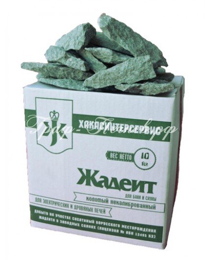 Камень для бани Жадеит некалиброванный колотый