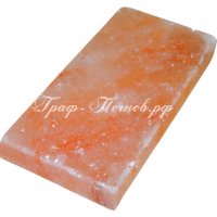 Плитка из Гималайской соли 20*10*2,5 см шлифованная