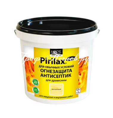 Огне-биозащита PIRILAX  Classic (3,5кг)