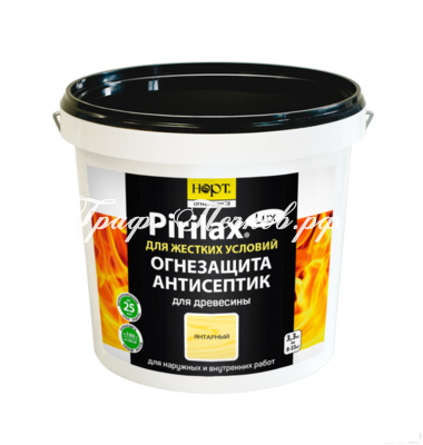 Огне-биозащита PIRILAX Lux (1,0кг)