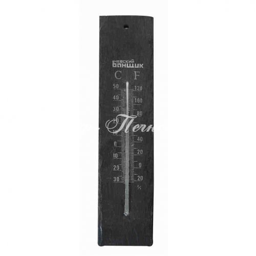 Термометр д/бани и сауны "Каменный"прямоуг Б-11641