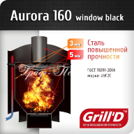 Grill’D Aurora 180 Window  - Grill’D Aurora 180 Window 