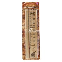 Термометр для бани и сауны большой (блистер) Баня, Sauna ТСС-2