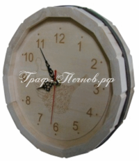 Часы с гравировкой (липа) "Бочка" D-300 ЛЮКС