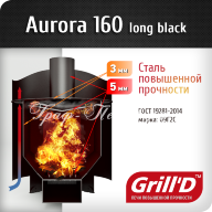 Grill’D Aurora 160 Long - Grill’D Aurora 160 Long